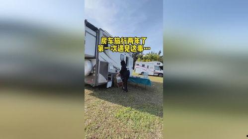 旅行遇到的事在线视频,视频记录的异国风情与难忘瞬间