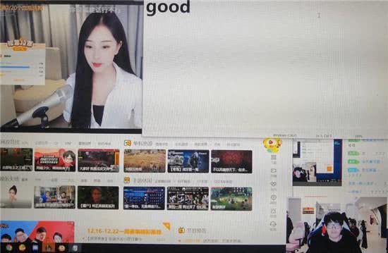 裸体艺术直播在线视频,在线视频的诱惑与争议