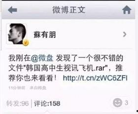 色老狠狠在线视频