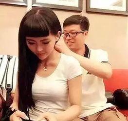 人妻极速在线视频