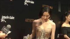 美女炮在线视频