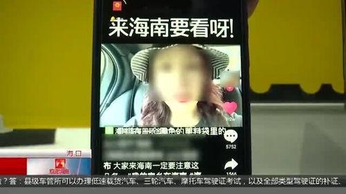 美女炮在线视频