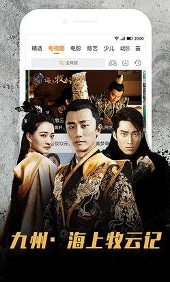 天堂原创在线视频观看