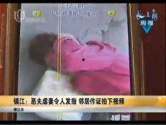 妻子邻居在线视频观看,妻子邻居在线视频背后的温馨故事