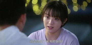 真朋友在线视频,跨越时空的友谊之旅