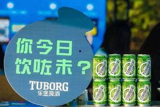 乐堡52在线视频,一场视觉与味觉的双重盛宴