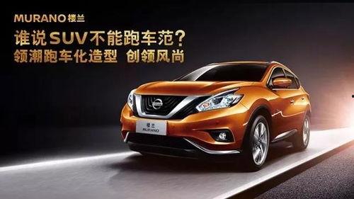 精品日产福利在线视频,在线视频揭秘独家福利秘籍