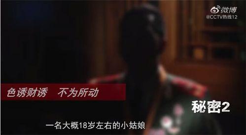 神秘视频在线视频播放网,带你探索未知世界