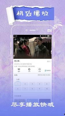 在线视频观看在线视频色,揭秘在线视频观看背后的色情内容生成机制