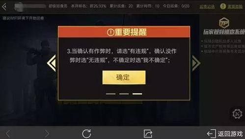 光子在线视频,揭秘光子科技的魅力与应用