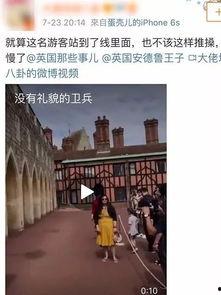 得得干传统在线视频,探索传统在线视频的魅力与传承