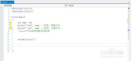 c语言在线视频,从入门到精通的实战攻略