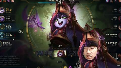 王老噜在线视频,揭秘民间智慧与生活趣事