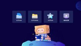 在线视频 成年流畅播放,成年流畅播放的奥秘解析