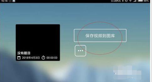 手机在线视频图片区,视觉盛宴，一触即达