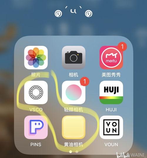 手机在线视频图片区,视觉盛宴，一触即达