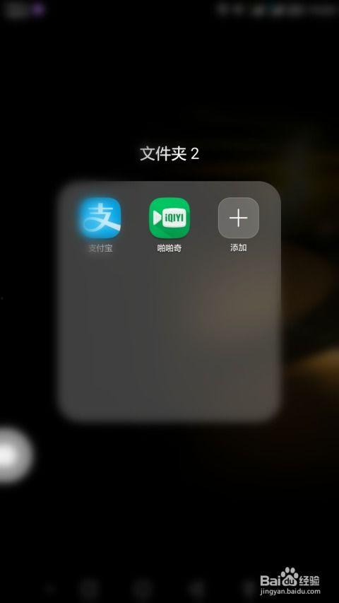 手机在线视频图片区,视觉盛宴，一触即达