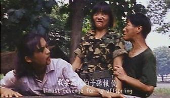 艳客临门在线视频