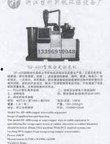 Pee在线视频播放,畅享海量精彩内容，轻松开启视听盛宴