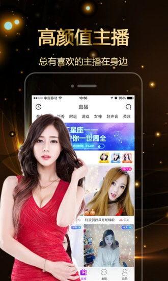 你懂的鲍鱼在线视频,在线视频带你领略海鲜美食的魅力