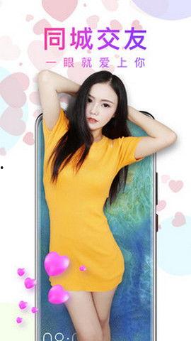 美乳天堂在线视频播放