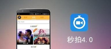 手机在线视频储存,便捷生活的新篇章