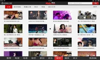 无码韩国HD在线视频,揭秘高清视觉盛宴