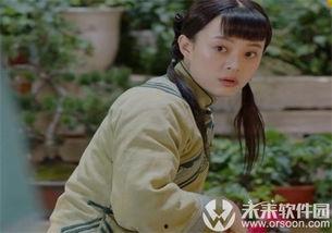 那年花开1在线视频,传奇女商的传奇人生