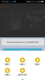 6767k在线视频,揭秘热门内容的魅力所在