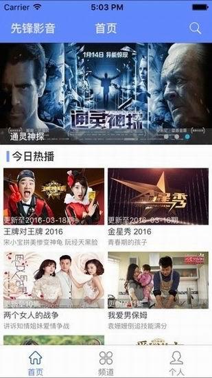 电影在线视频下载地址,揭秘电影下载背后的秘密之旅