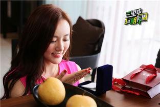 在线视频 天然素人