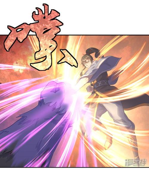 绝世战魂动漫在线视频,热血征程，战神觉醒之路  第2张