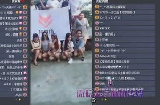 啪嗒啪在线视频免费,免费畅享视听盛宴  第3张